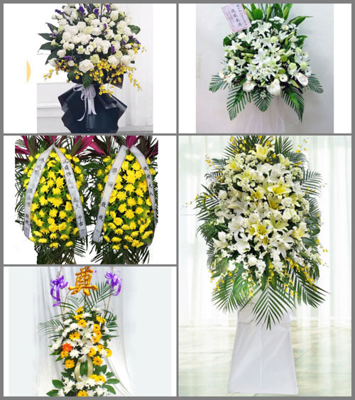 贵州毕节市纳雍县姑开乡姑开村白事花篮预定